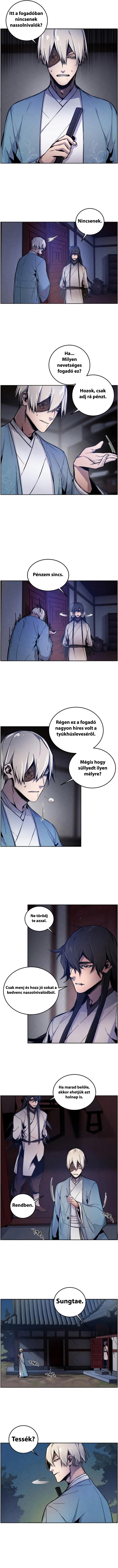 Gwangma Hoegwi Vol. 1 Ch. 6 第11页