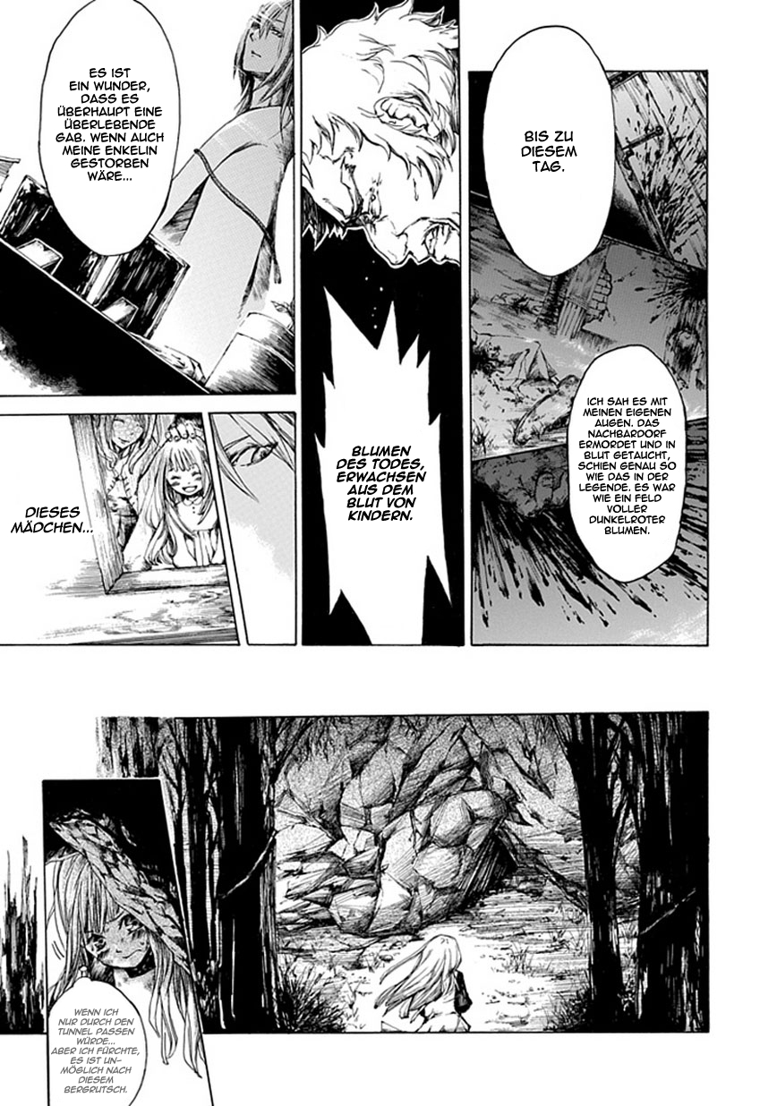 Adabana Oneshot 第11页
