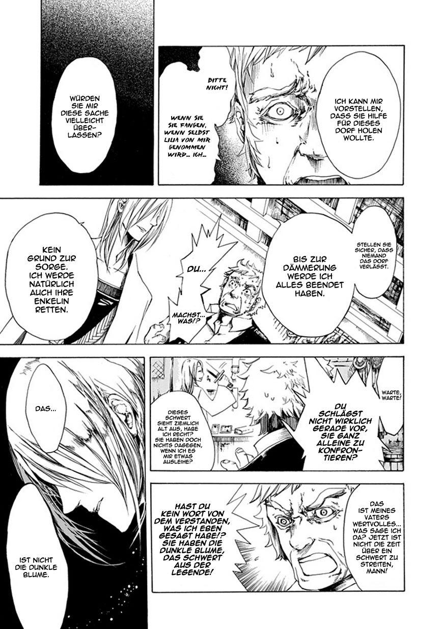 Adabana Oneshot 第13页