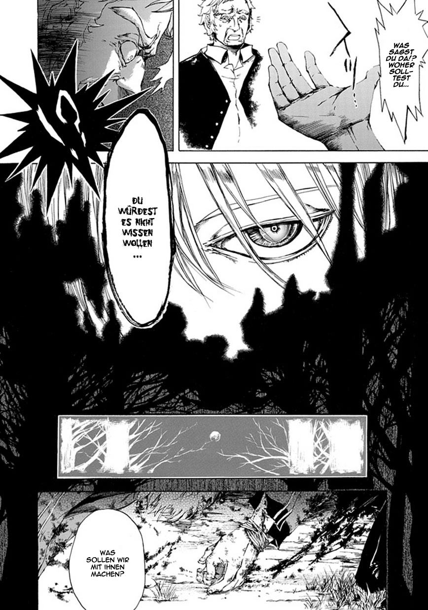 Adabana Oneshot 第14页
