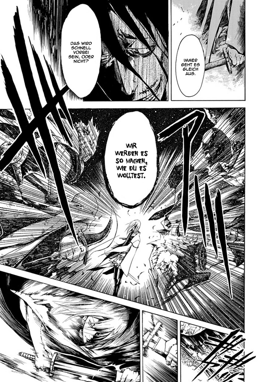 Adabana Oneshot 第19页