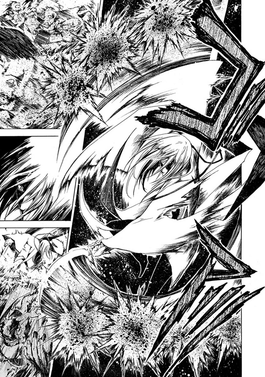 Adabana Oneshot 第23页