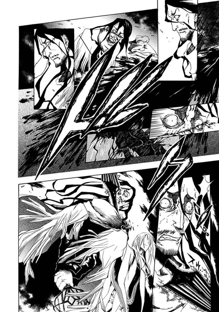 Adabana Oneshot 第30页
