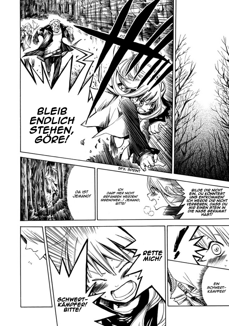 Adabana Oneshot 第4页