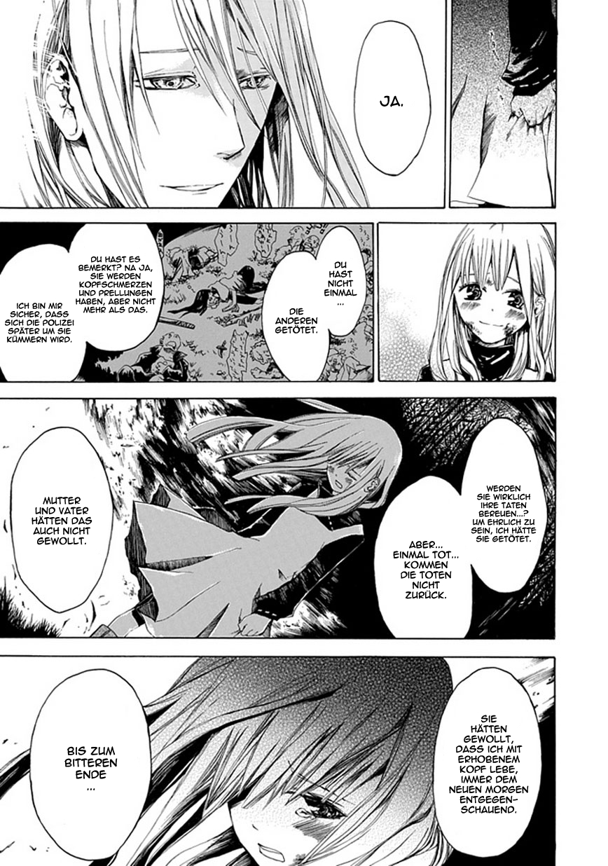 Adabana Oneshot 第35页