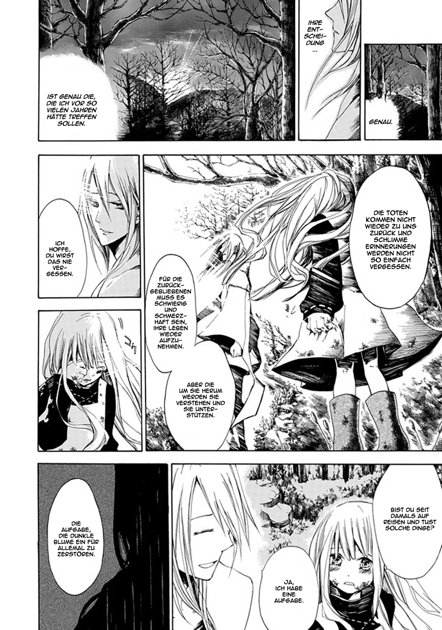 Adabana Oneshot 第36页