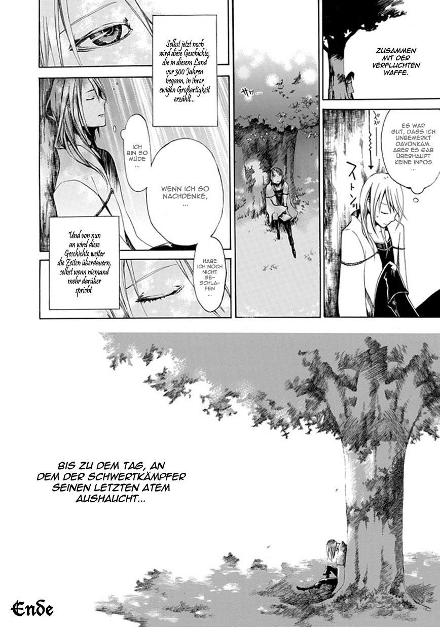 Adabana Oneshot 第40页