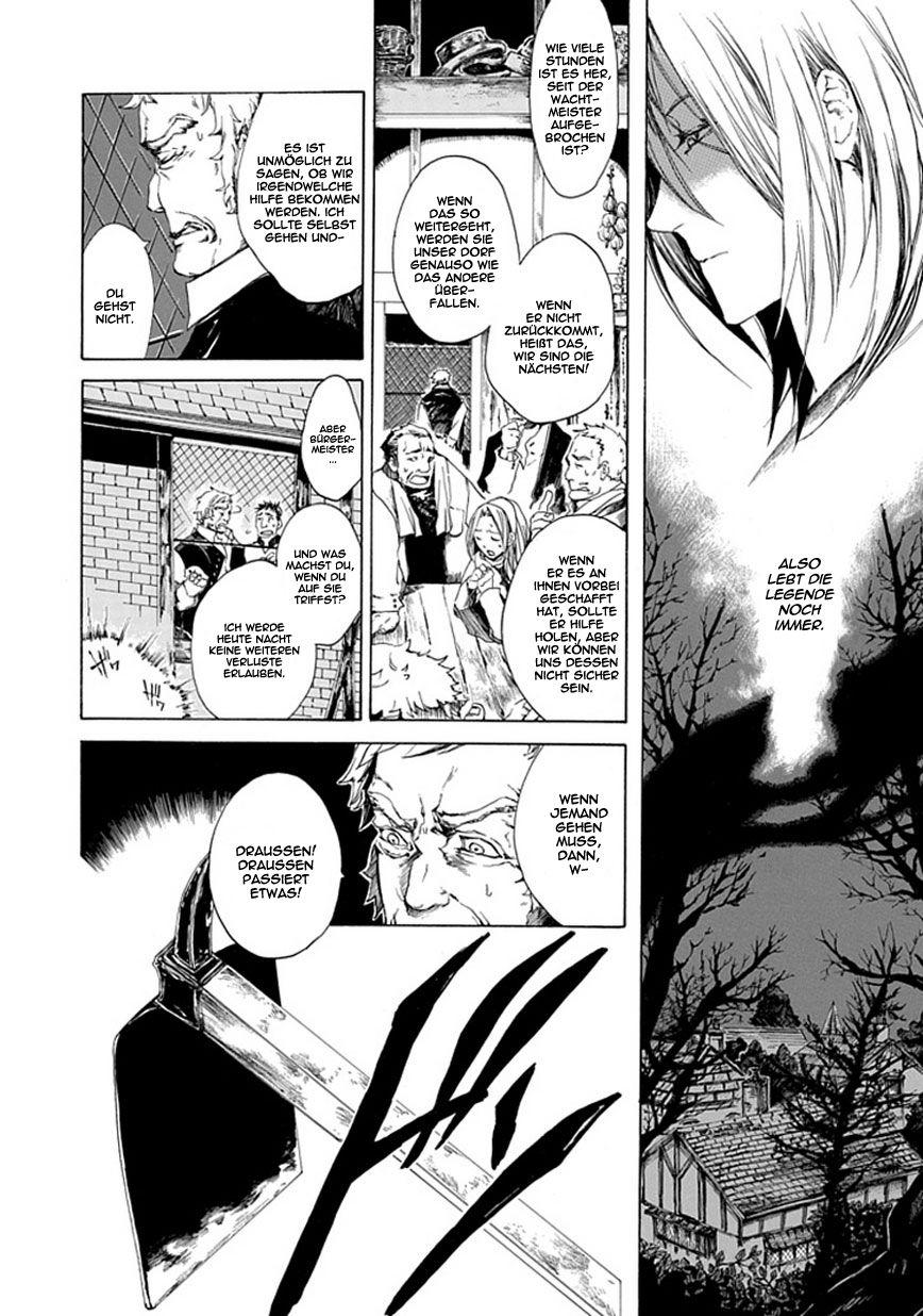 Adabana Oneshot 第8页