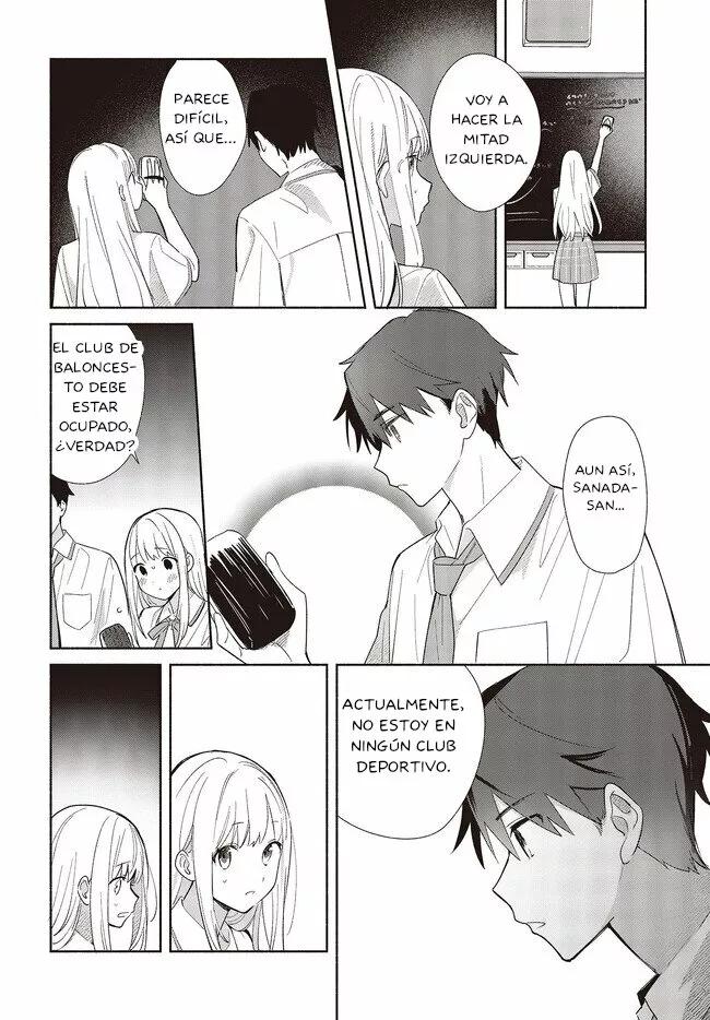 Replica datte, Koi wo Suru. Vol. 1 Ch. 1 第17页