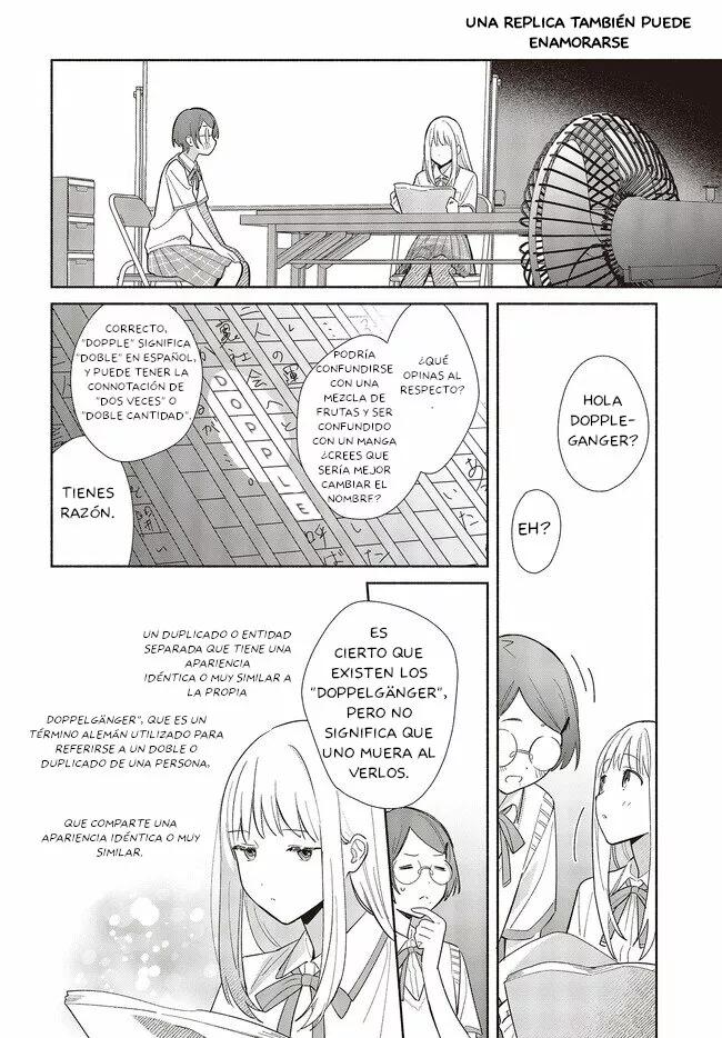 Replica datte, Koi wo Suru. Vol. 1 Ch. 1 第21页
