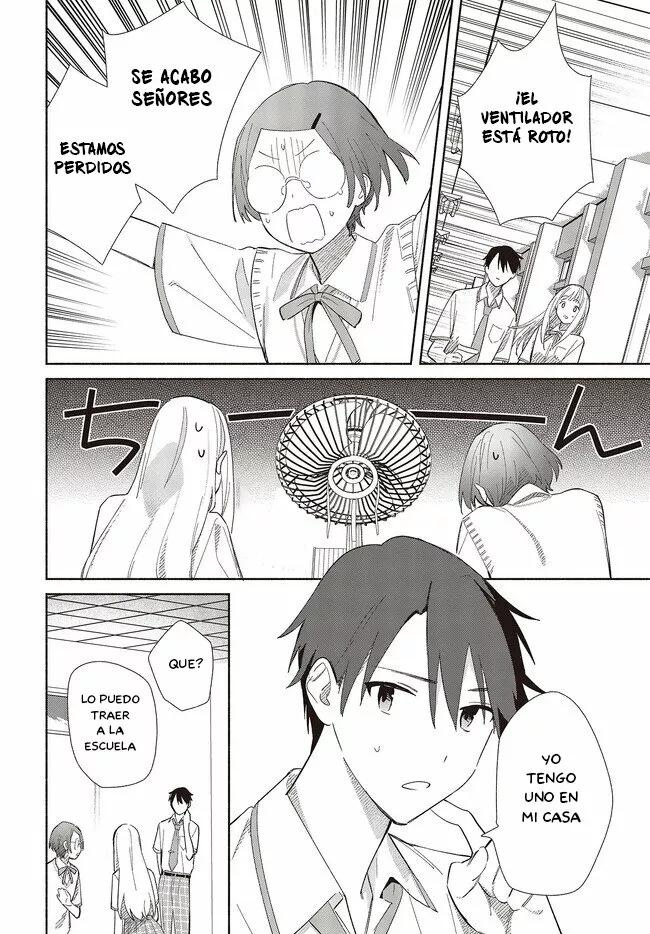 Replica datte, Koi wo Suru. Vol. 1 Ch. 1 第43页