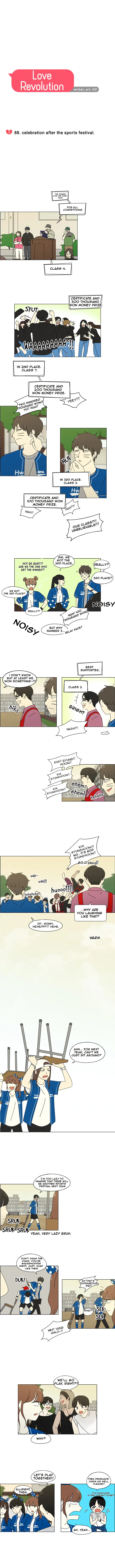 Love Revolution Celebration after the sports festival 第3页