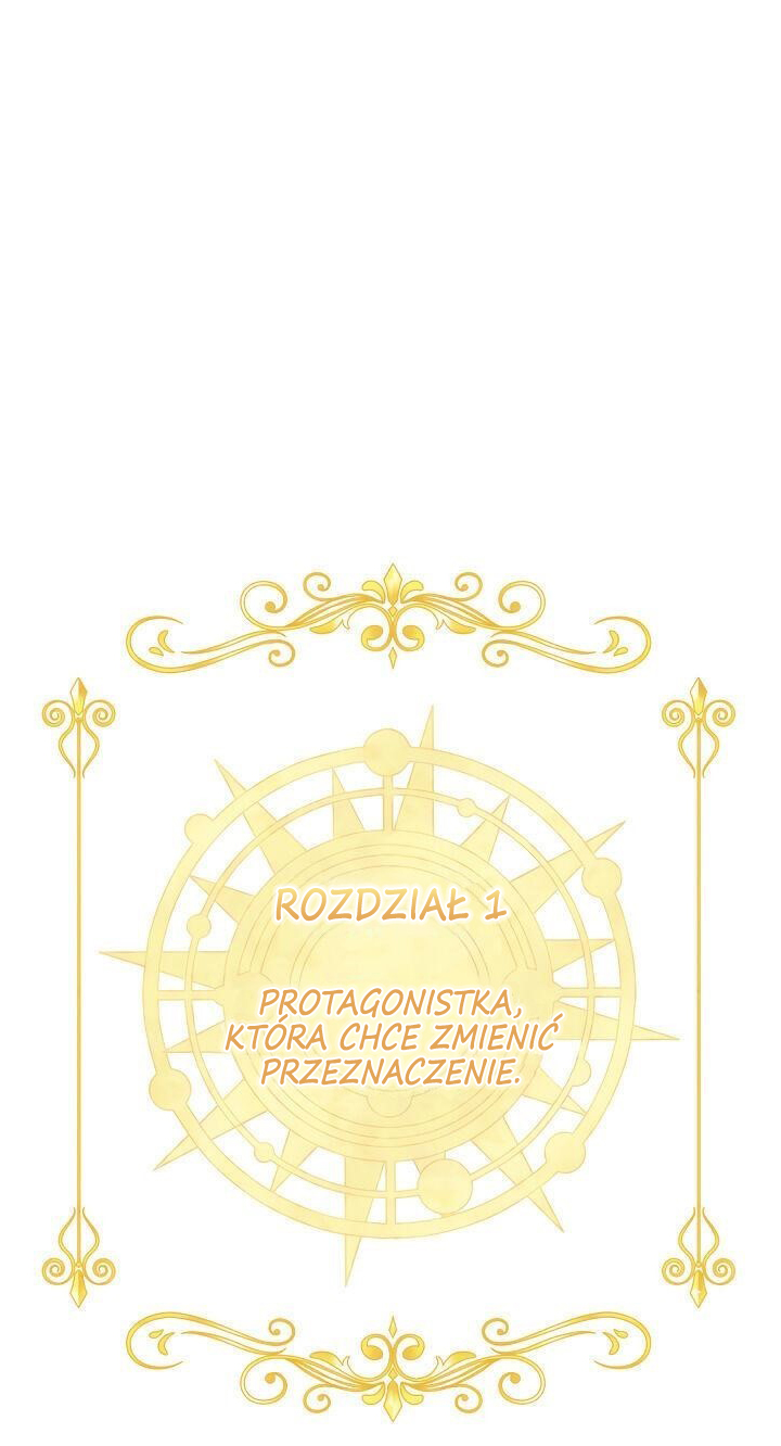 Sunbaegui Elizabeth Vol. 1 Ch. 1 第16页