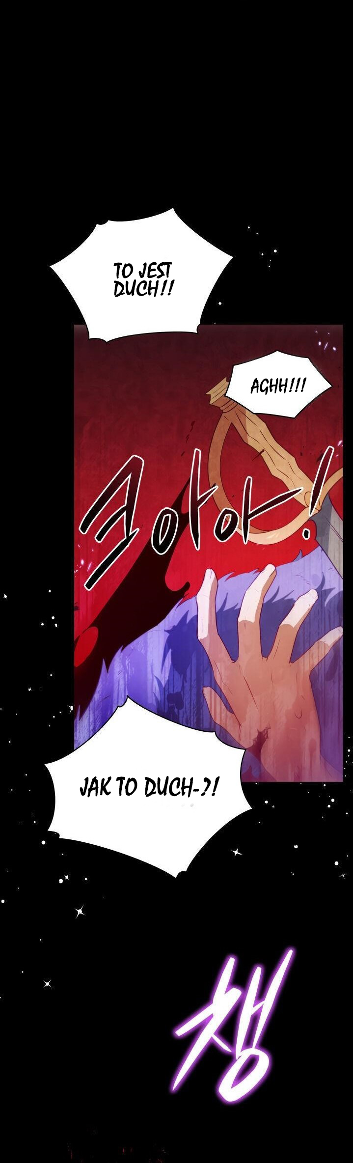 Sunbaegui Elizabeth Vol. 1 Ch. 1 第31页