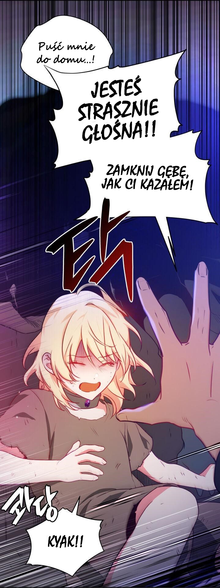 Sunbaegui Elizabeth Vol. 1 Ch. 1 第49页