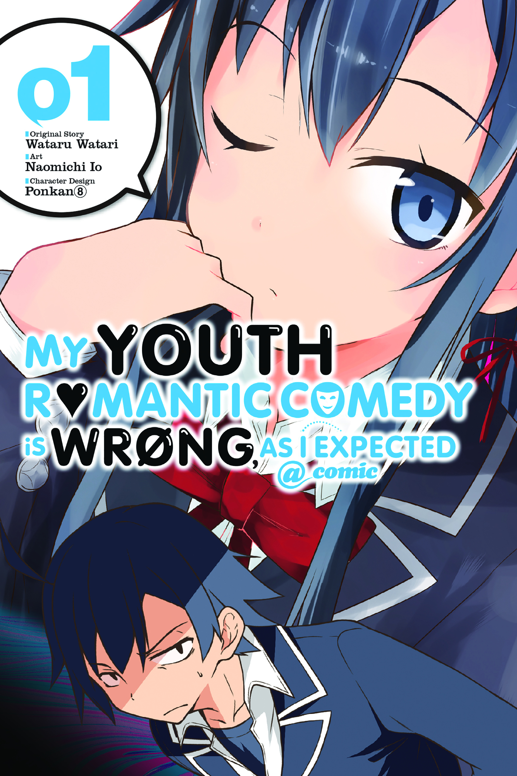 Yahari Ore no Seishun Love Come wa Machigatteiru @comic Comunque, Hachiman Hikigaya è marcio 第2页