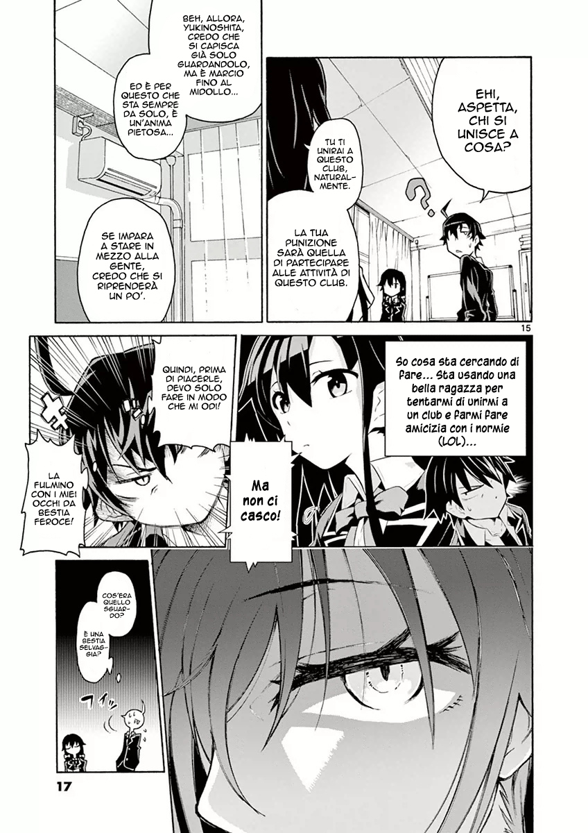 Yahari Ore no Seishun Love Come wa Machigatteiru @comic Comunque, Hachiman Hikigaya è marcio 第17页