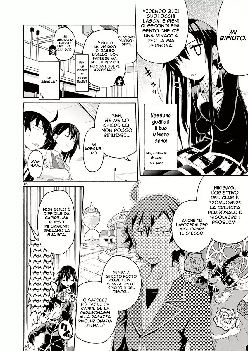 Yahari Ore no Seishun Love Come wa Machigatteiru @comic Comunque, Hachiman Hikigaya è marcio 第18页