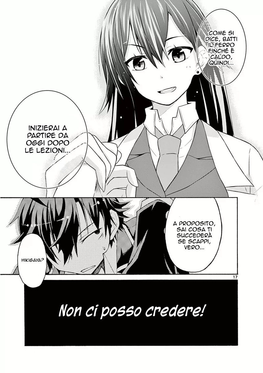 Yahari Ore no Seishun Love Come wa Machigatteiru @comic Comunque, Hachiman Hikigaya è marcio 第19页