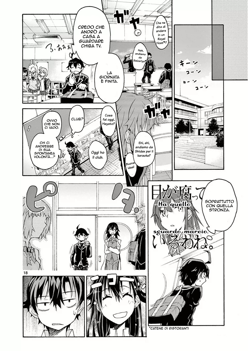 Yahari Ore no Seishun Love Come wa Machigatteiru @comic Comunque, Hachiman Hikigaya è marcio 第20页