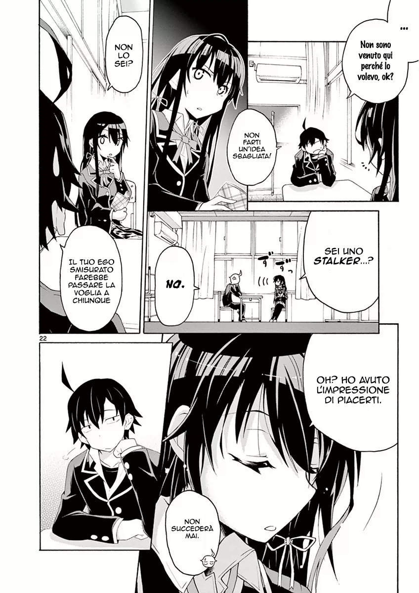 Yahari Ore no Seishun Love Come wa Machigatteiru @comic Comunque, Hachiman Hikigaya è marcio 第24页