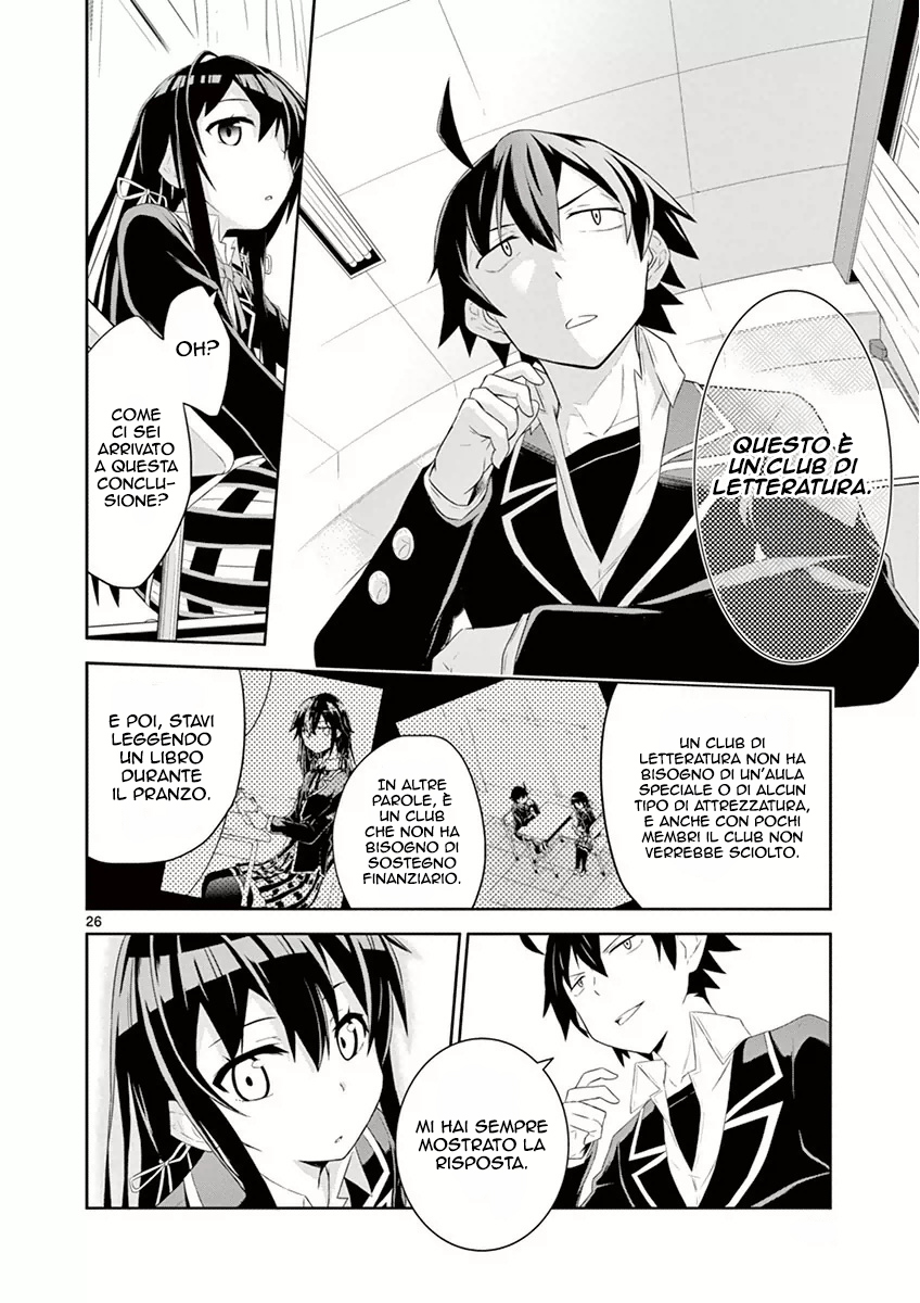 Yahari Ore no Seishun Love Come wa Machigatteiru @comic Comunque, Hachiman Hikigaya è marcio 第28页
