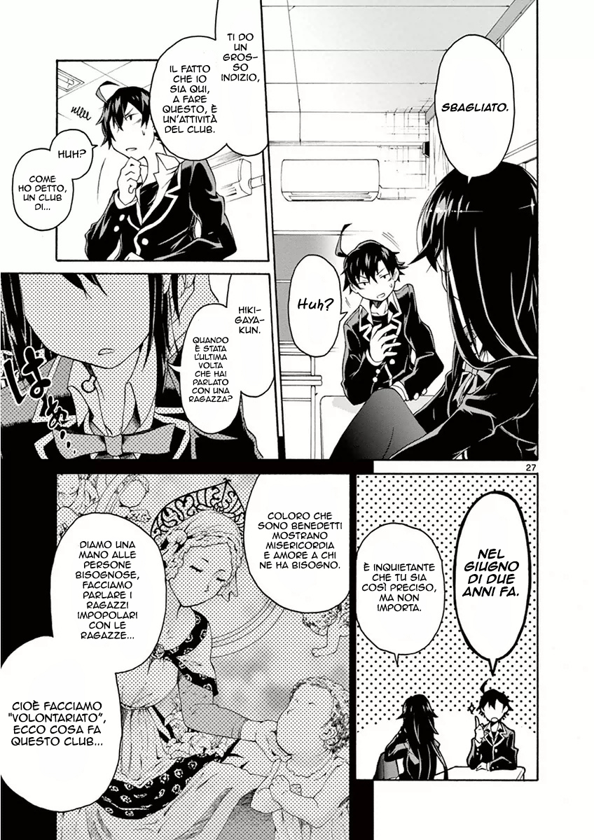 Yahari Ore no Seishun Love Come wa Machigatteiru @comic Comunque, Hachiman Hikigaya è marcio 第29页