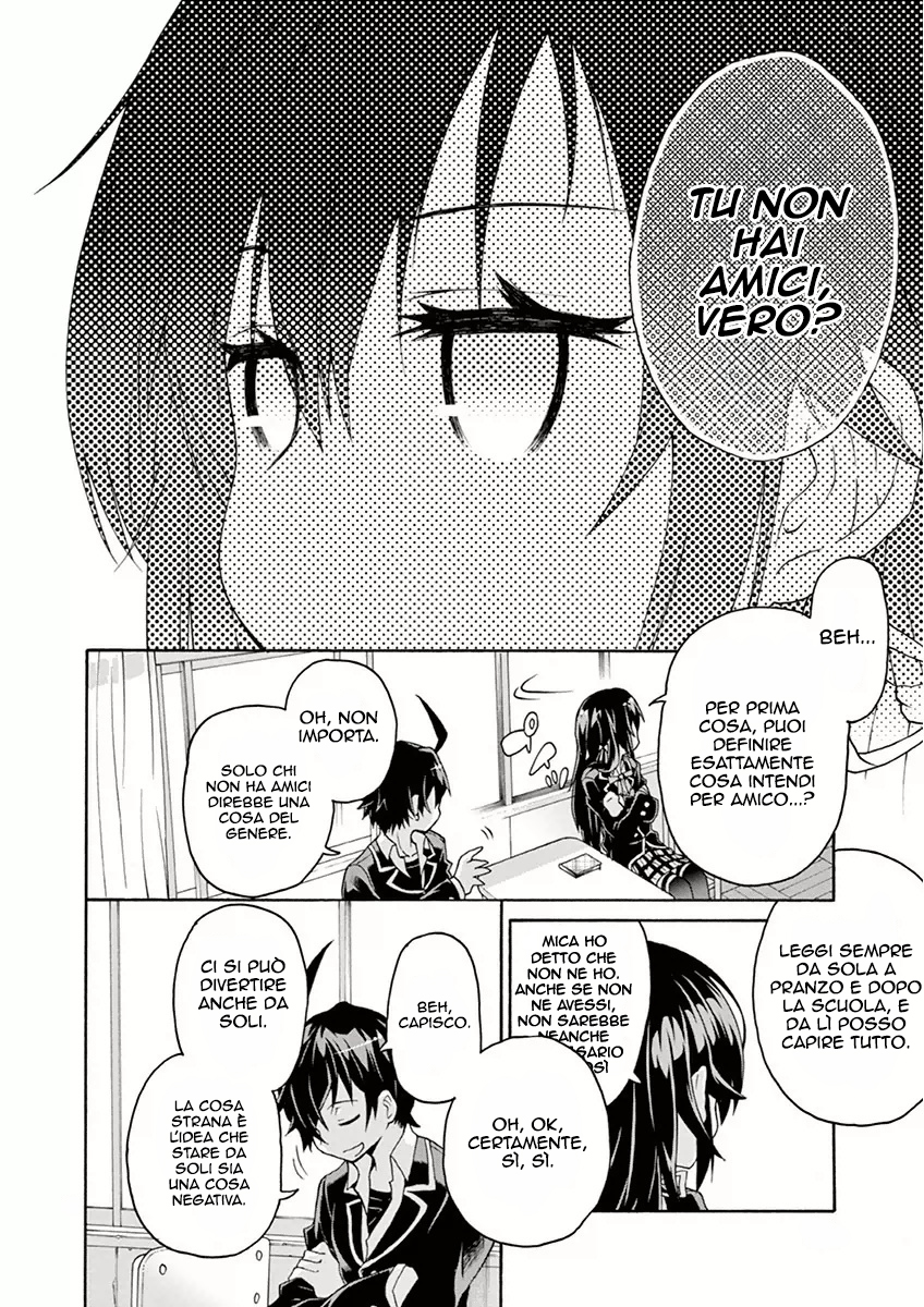 Yahari Ore no Seishun Love Come wa Machigatteiru @comic Comunque, Hachiman Hikigaya è marcio 第32页