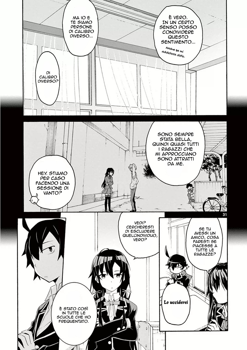 Yahari Ore no Seishun Love Come wa Machigatteiru @comic Comunque, Hachiman Hikigaya è marcio 第33页