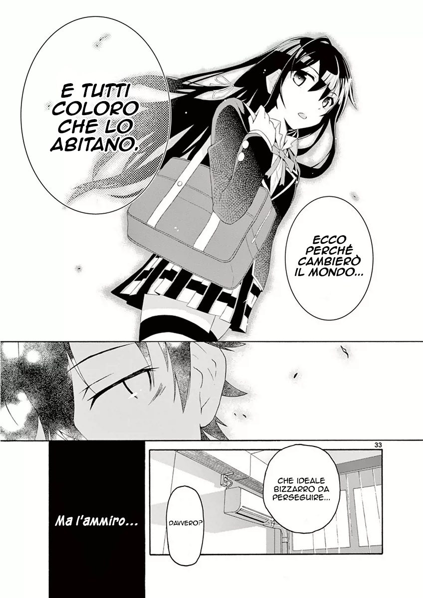 Yahari Ore no Seishun Love Come wa Machigatteiru @comic Comunque, Hachiman Hikigaya è marcio 第35页