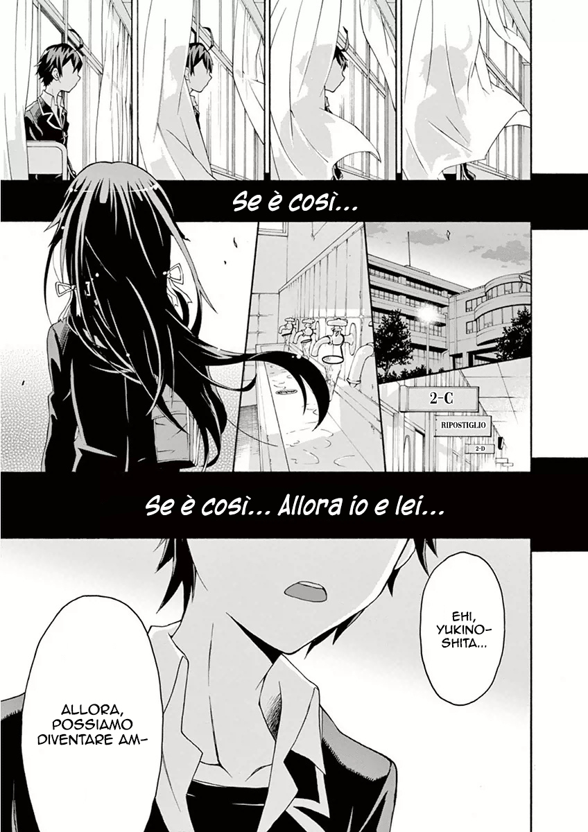 Yahari Ore no Seishun Love Come wa Machigatteiru @comic Comunque, Hachiman Hikigaya è marcio 第37页