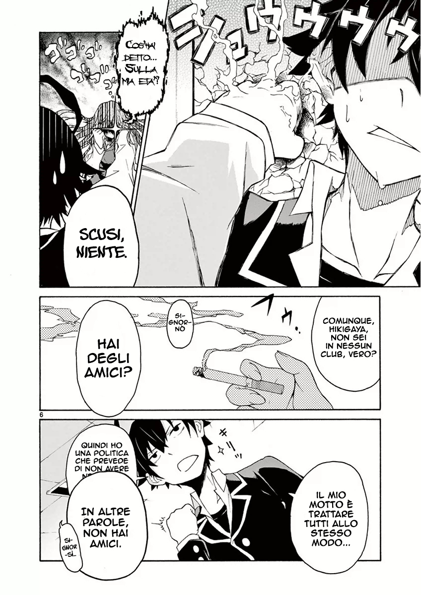 Yahari Ore no Seishun Love Come wa Machigatteiru @comic Comunque, Hachiman Hikigaya è marcio 第9页