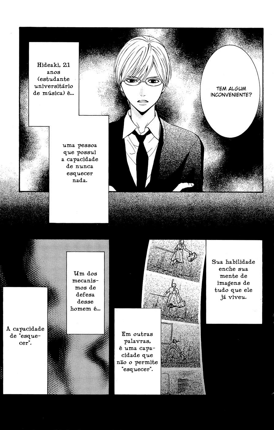 Veins Veins (segunda parte) 第3页