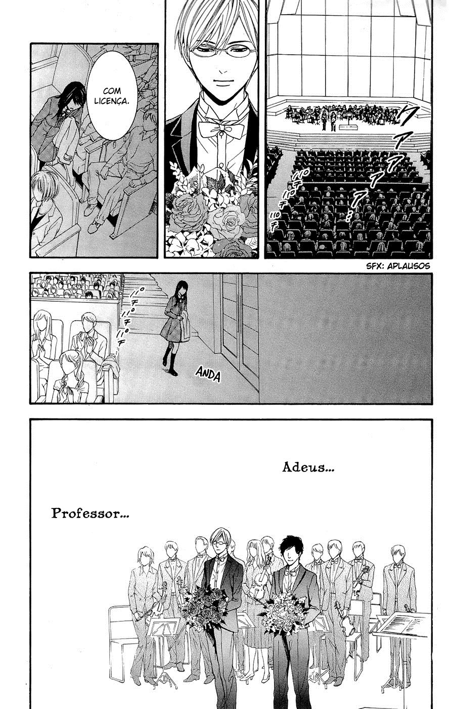 Veins Veins (segunda parte) 第33页