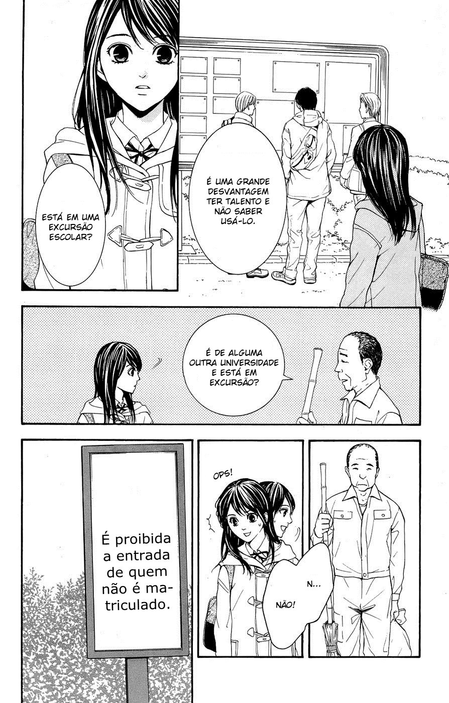 Veins Veins (segunda parte) 第10页