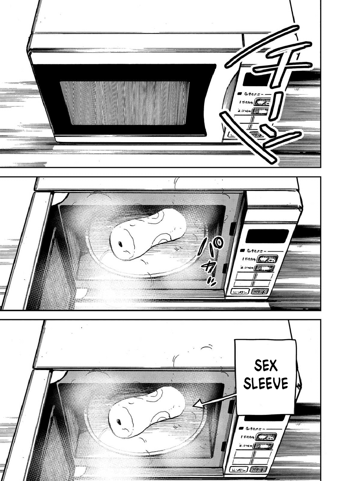 Ren-Chin Girl Oneshot 第27页
