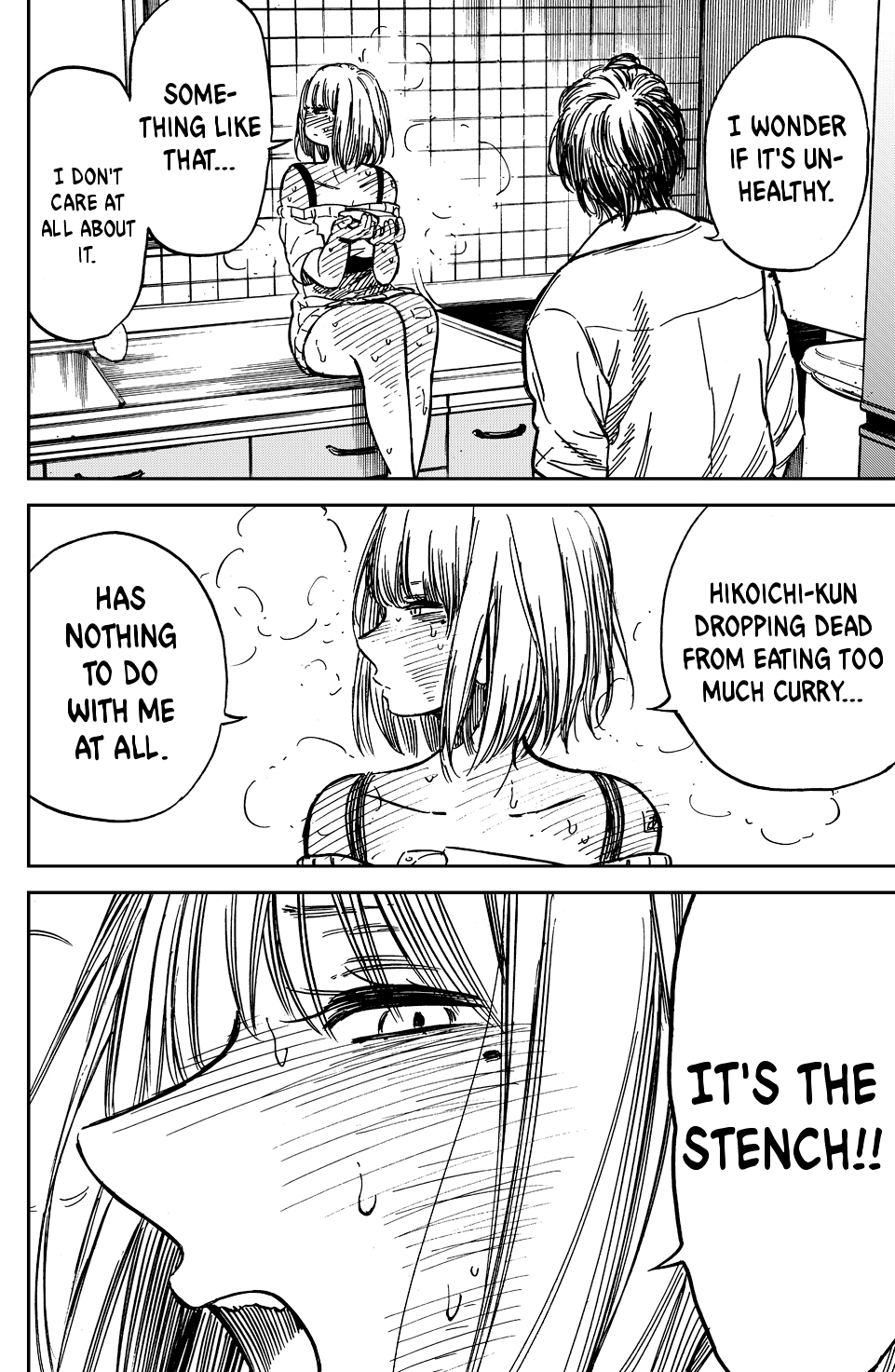 Ren-Chin Girl 第6页