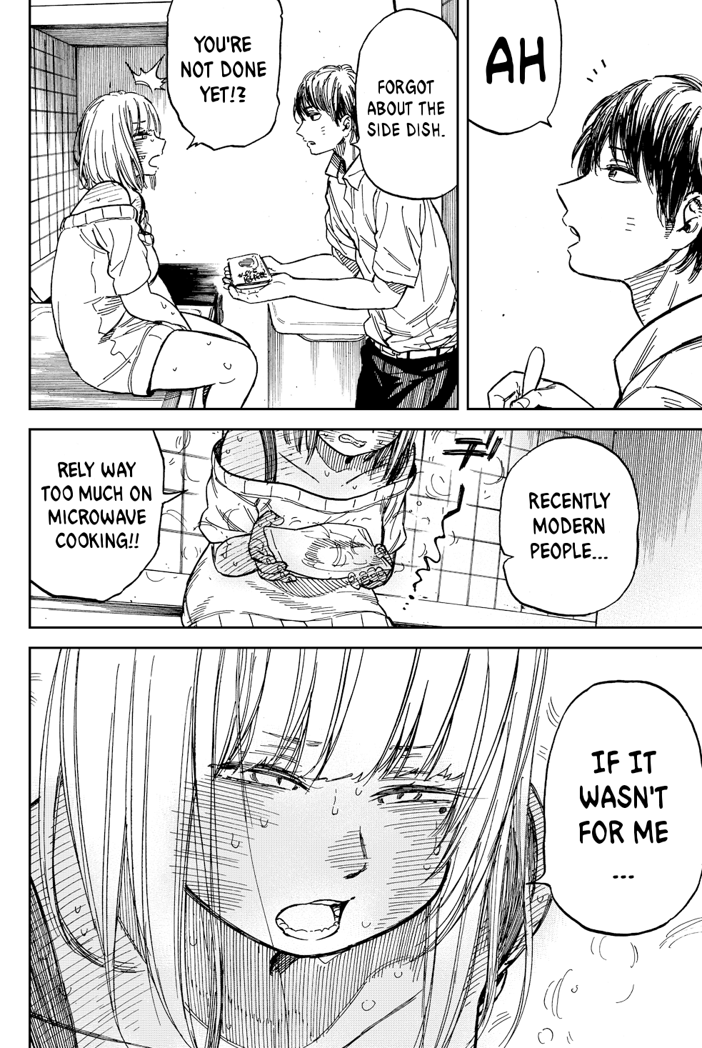 Ren-Chin Girl Oneshot 第10页