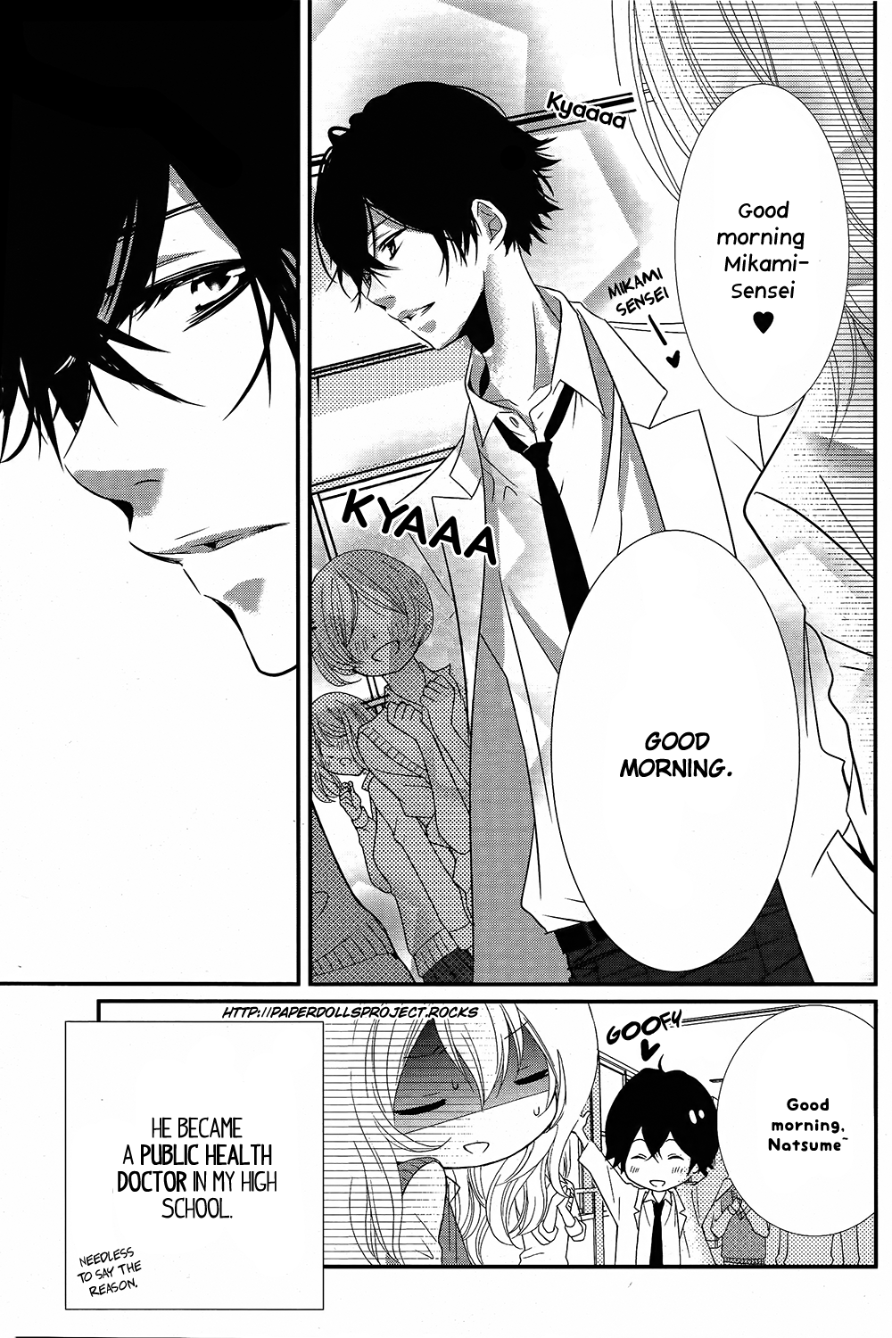 Mikami Sensei no Aishikata Vol. 1 Ch. 1 第13页