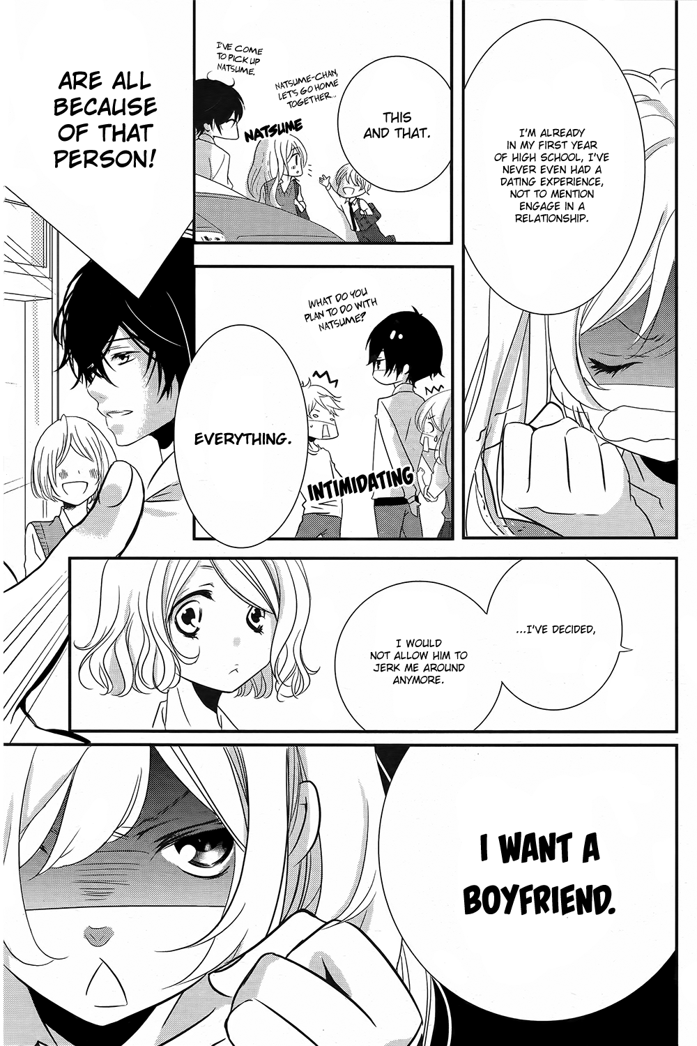 Mikami Sensei no Aishikata Vol. 1 Ch. 1 第15页
