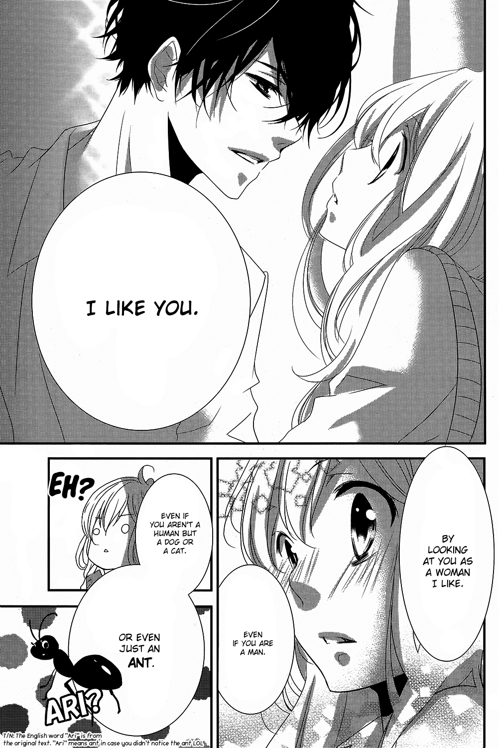 Mikami Sensei no Aishikata Vol. 1 Ch. 1 第47页