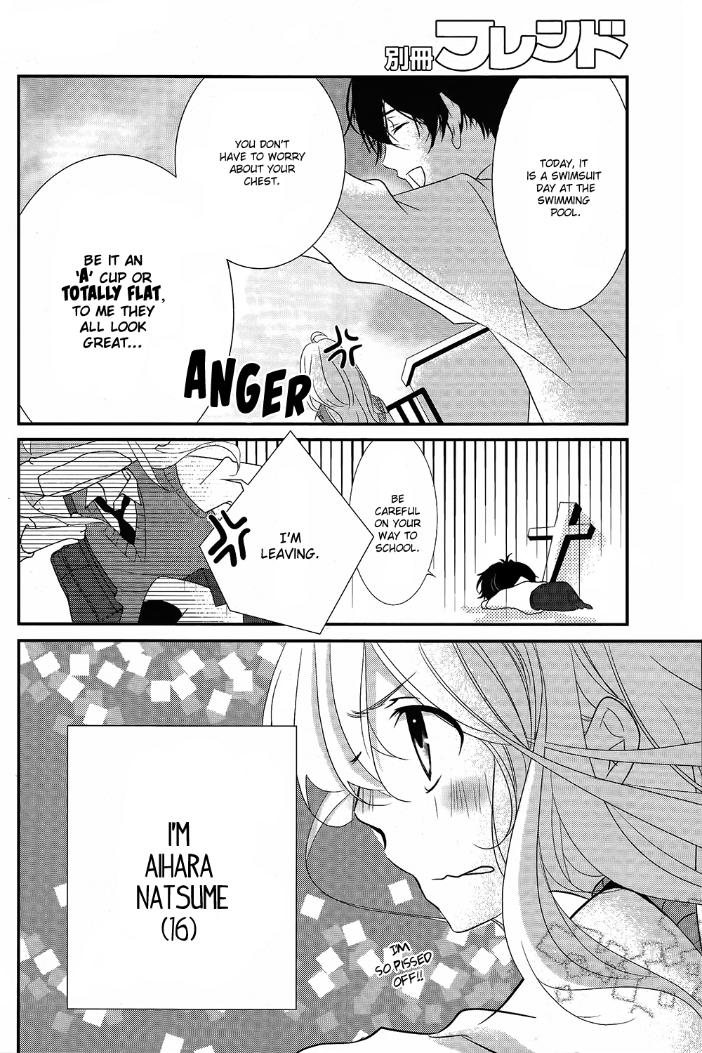 Mikami Sensei no Aishikata Vol. 1 Ch. 1 第10页