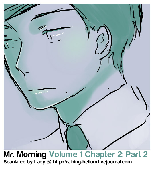 Mr. Morning Vol. 1 Ch. 2 第3页