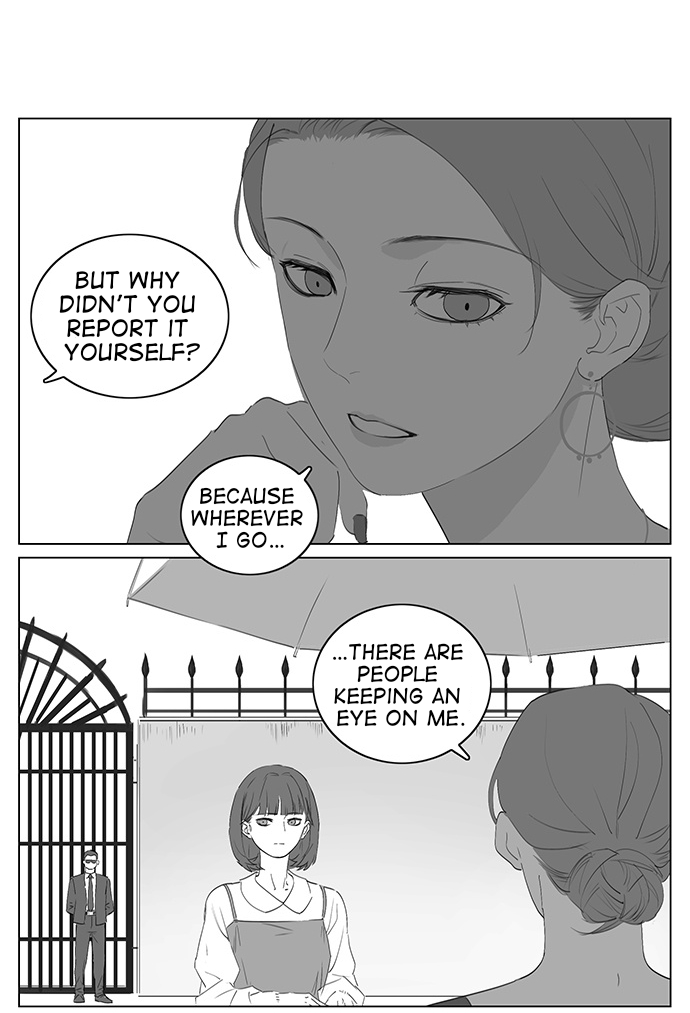 From Me To You Leave 第17页