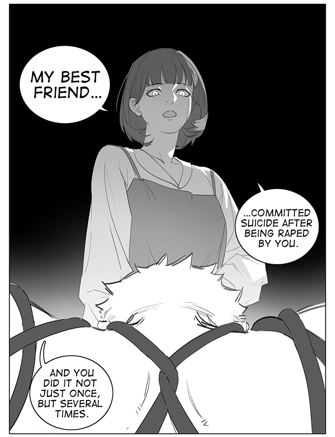 From Me To You Leave 第7页