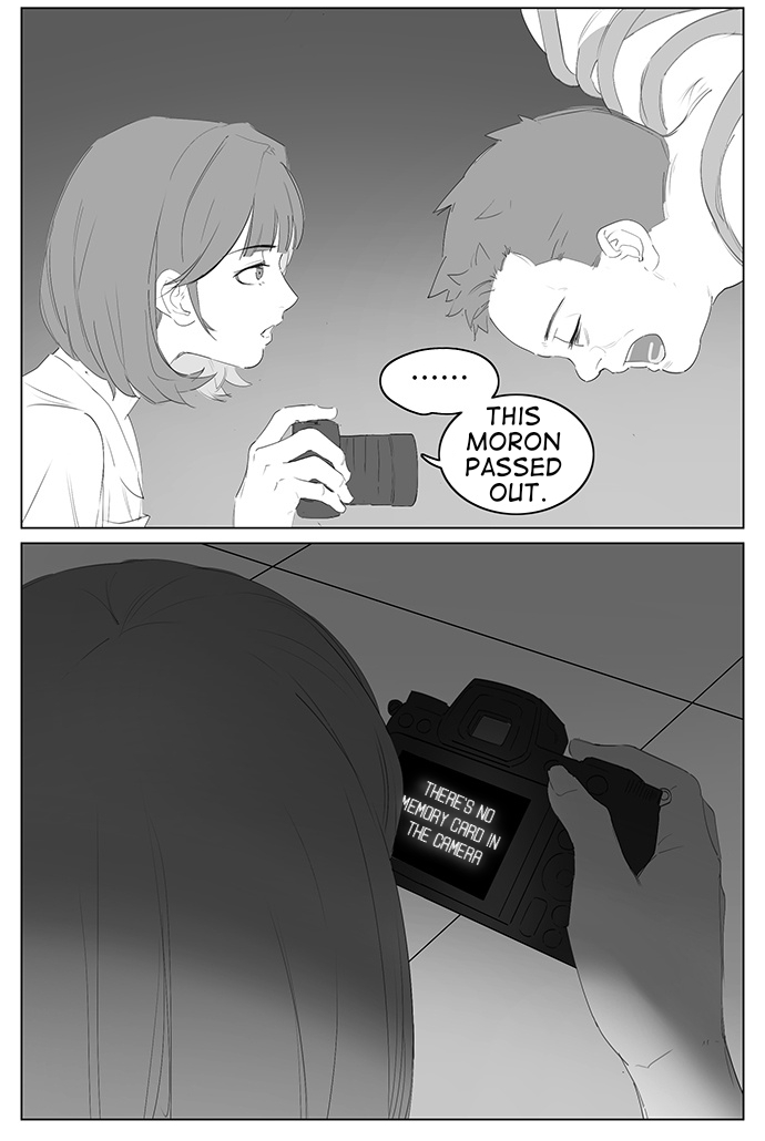 From Me To You Leave 第9页