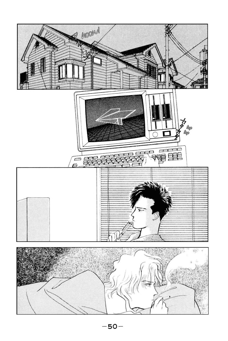 Fortunate Son Vol. 1 Ch. 2 第1页