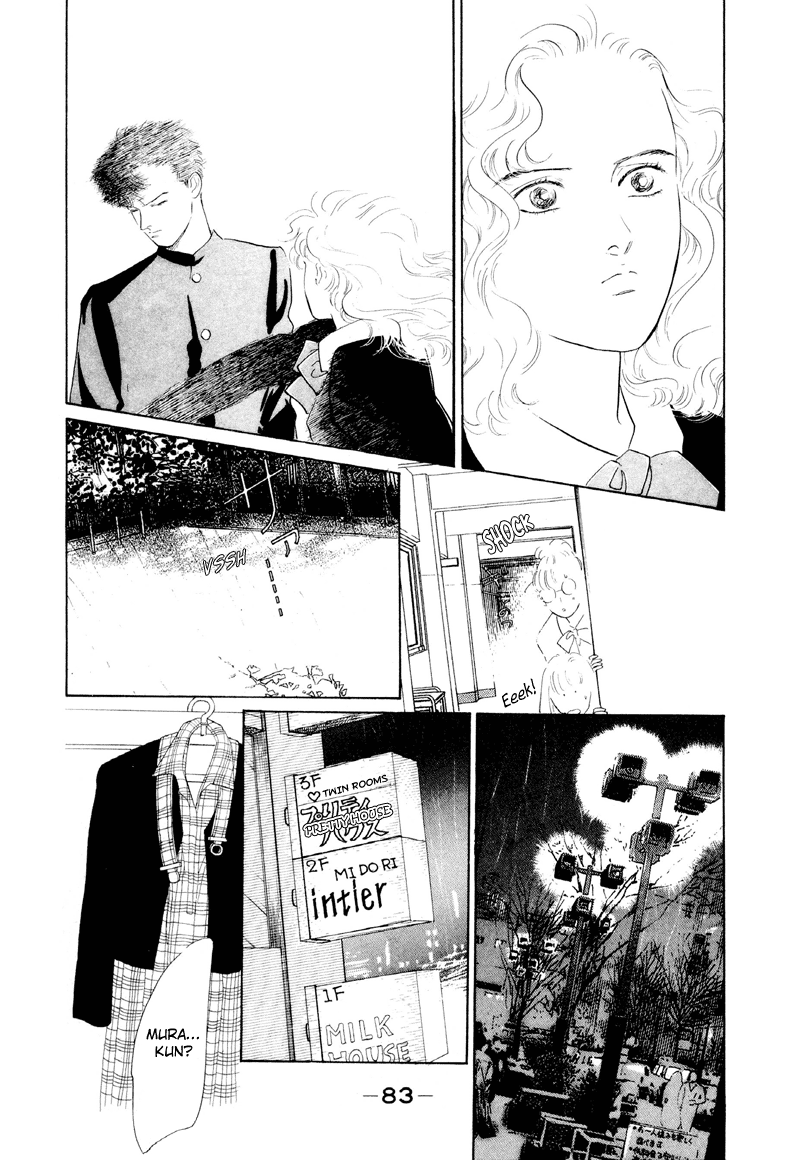 Fortunate Son Vol. 1 Ch. 2 第34页
