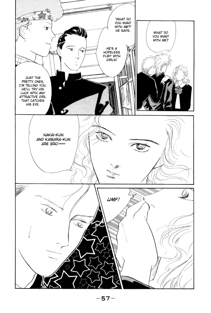 Fortunate Son Vol. 1 Ch. 2 第8页