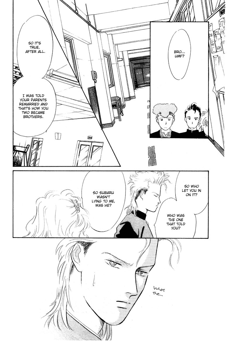 Fortunate Son Vol. 1 Ch. 2 第9页